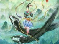 义乌市湾柑电子商务商行