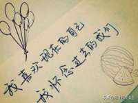 义乌市湾柑电子商务商行