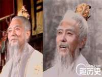 义乌市湾柑电子商务商行