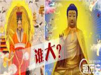 义乌市湾柑电子商务商行