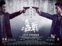 义乌市湾柑电子商务商行