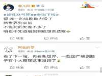 义乌市湾柑电子商务商行