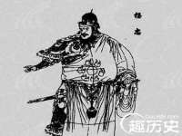 义乌市湾柑电子商务商行