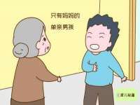 义乌市湾柑电子商务商行