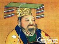 义乌市湾柑电子商务商行