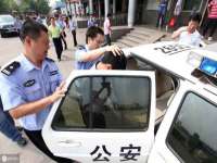 义乌市湾柑电子商务商行