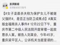 义乌市湾柑电子商务商行