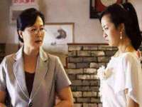 义乌市湾柑电子商务商行