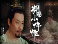 义乌市湾柑电子商务商行